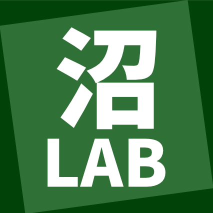 沼Labロゴ